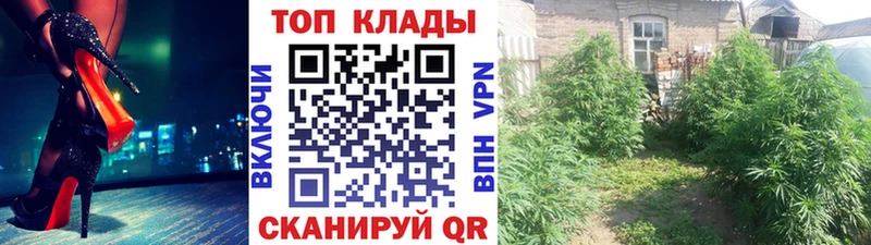 Виды наркотиков купить Вилюйск АМФ  СОЛЬ  Бутират  КОКАИН  МЕФ 