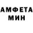 КЕТАМИН VHQ Alexander Zlatokrylets