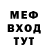 КЕТАМИН VHQ Lily Eason