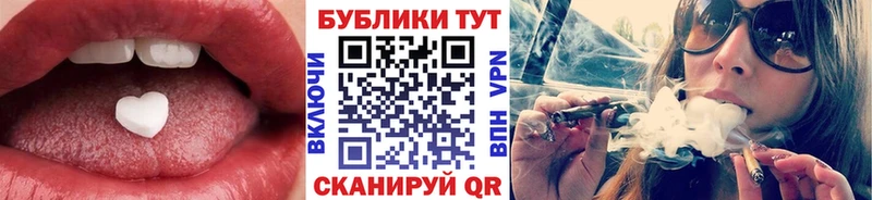 OMG ССЫЛКА  где купить наркотик  Вилюйск  Ecstasy DUBAI 