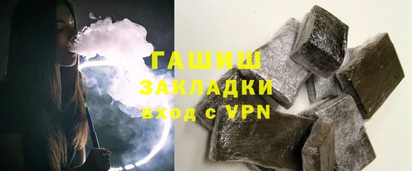 дживик Абдулино