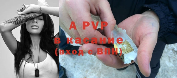 дживик Абдулино