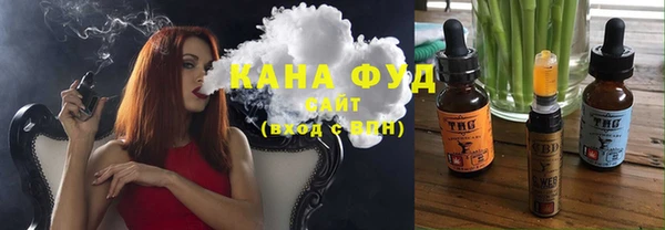 бошки Абаза