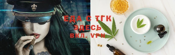 скорость Алексеевка
