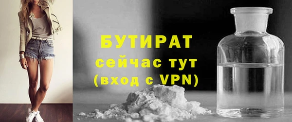 дживик Абдулино