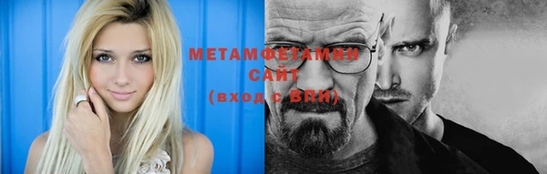 кокаин перу Алзамай