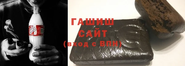 скорость Алексеевка