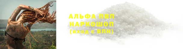 кокаин перу Алзамай