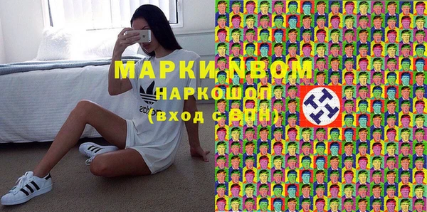 кокаин перу Алзамай