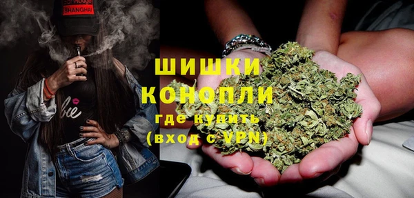 кокаин VHQ Алексин