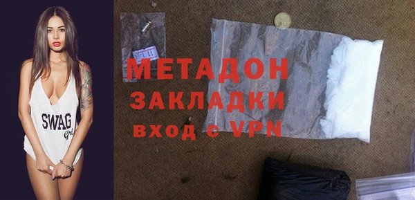 дживик Абдулино