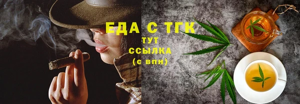 скорость Алексеевка