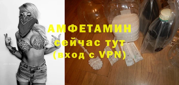 дживик Абдулино