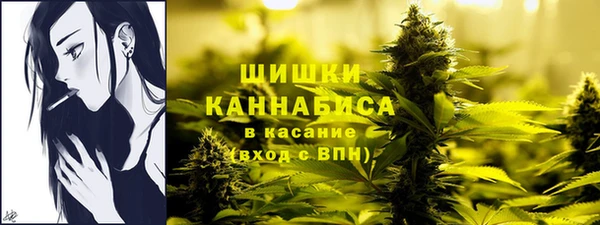 кокаин перу Алзамай