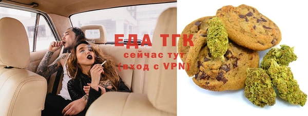 скорость Алексеевка