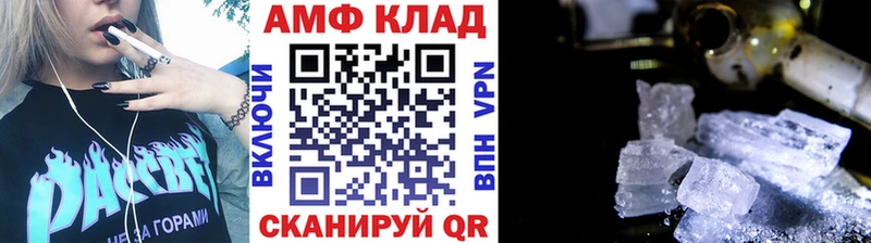 цены   Вилюйск  Первитин витя 